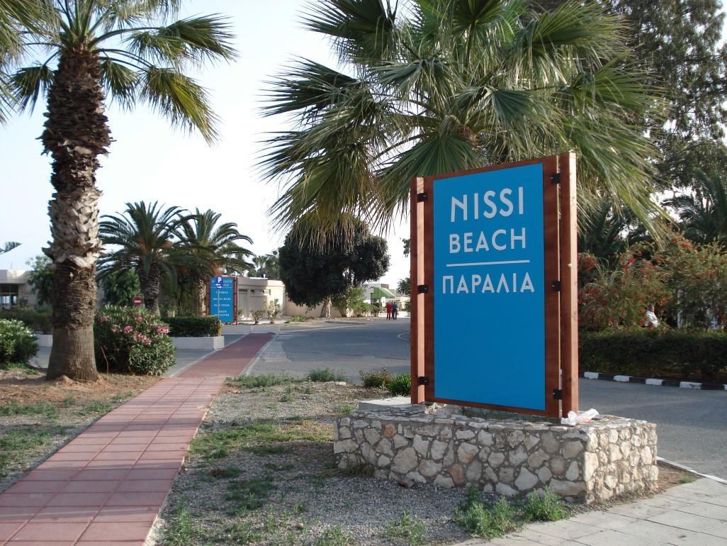 Villa Favor - 3 Bed With Pool Close To Nissi Beach 아이아 나파 외부 사진